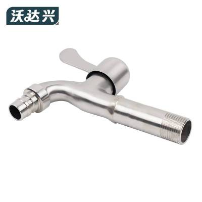 沃达兴 水龙头 4分个