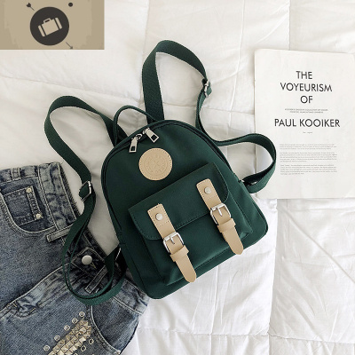 2019新款少女百搭时尚迷你双肩包潮流小背包韩版ins火网红小书包艾狄伊娃