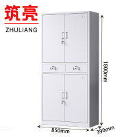 筑亮铁皮柜T18台