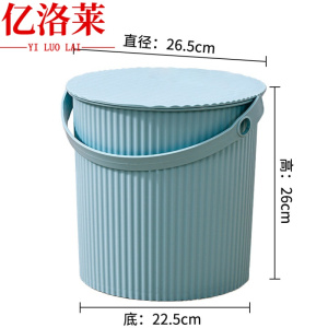 亿洛莱塑料凳