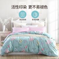 美帮汇全棉被套单件双人家被罩全棉学生宿舍单人儿童1.5米褥子套