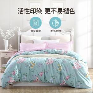 美帮汇全棉被套单件双人家被罩全棉学生宿舍单人儿童1.5米褥子套