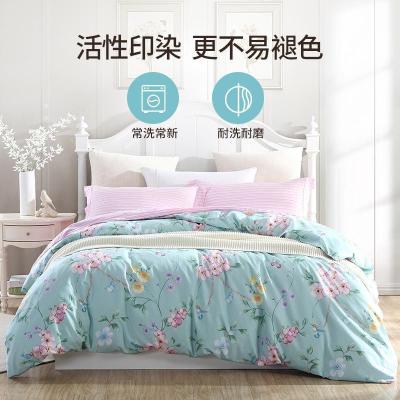 美帮汇全棉被套单件双人家被罩全棉学生宿舍单人儿童1.5米褥子套