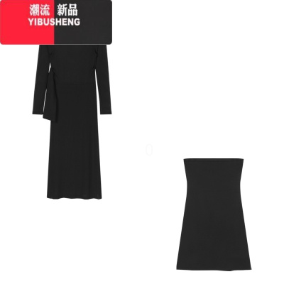 YIBUSHENG纯欲黑色露肩网纱连衣裙女季长袖开叉裙子修身收腰性感包臀长裙