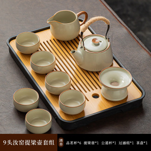 [补贴10%]汝窑功夫茶具套装陶瓷茶壶盖碗茶杯茶盘轻奢高档家用喝茶泡茶宋代