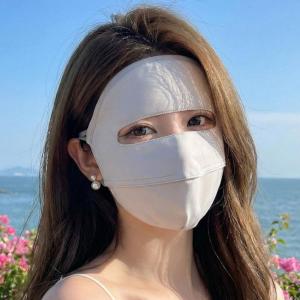 防晒面罩女防紫外线夏季骑行开车冰丝脸基尼护面部遮全脸遮阳口罩