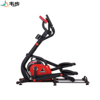 韦步WB-5002椭圆机太空漫步机磁控商用家用室内运动健身器材