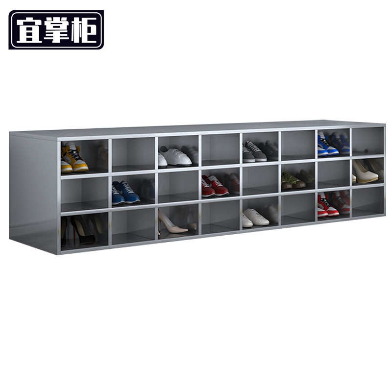 宜掌柜 不锈钢鞋柜 双面48格(201)台