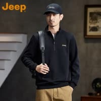 JEEP吉普立领半拉链卫衣男士春秋款2025新款黑色宽松男款长袖上衣