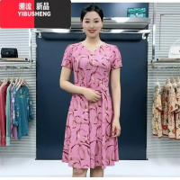 YIBUSHENG妈妈连衣裙女短袖2024新款收腰气质遮肚裙子30.50岁显瘦中长裙