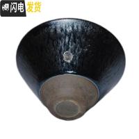 三维工匠百花盏建盏茶杯建窑铁胎陶瓷功夫品茗杯建阳菊花盏小号个人斗笠杯 百花小斗笠单杯+礼盒一个