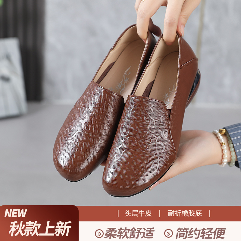 真皮复古单鞋女秋软底深口女鞋圆头四季皮鞋粗跟复古妈妈鞋