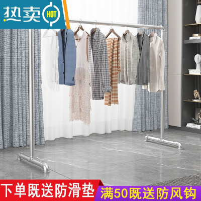 敬平镀锌管晾衣架落地单杆加厚简易结实阳台卧室不锈钢晾衣杆晒被家用 加厚单杆长1.5米高1.5米