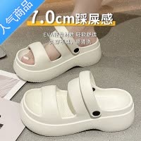 SUNTEK高跟凉鞋女款夏季新款VA厚底增高松糕一字拖海边沙滩凉拖鞋外出