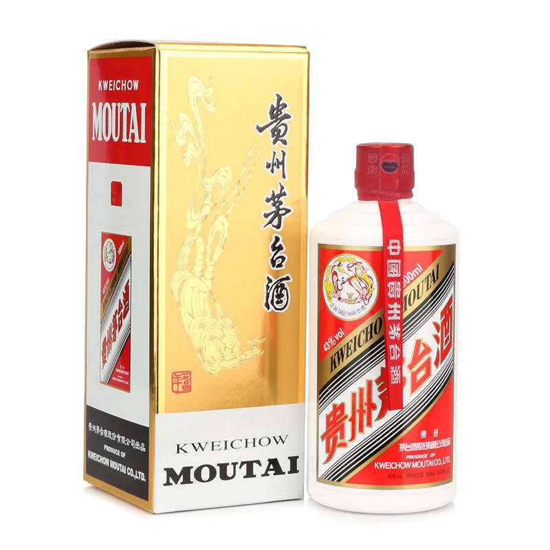 贵州茅台酒 茅台飞天43度 飞天茅台酱香型白酒500ml单瓶-供