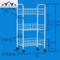 夹缝收纳置物架浴室缝隙置物架卫生间冰箱侧窄柜15/20/27cm宽 三维工匠