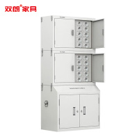 双朗 手机屏蔽柜40格含底柜 SLJ1540D 1560*776*350mm 白色 套