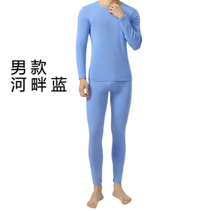 TDUO 长绒棉保暖内衣套装 KK24 套