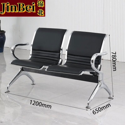 锦北机场椅候诊椅输液椅公共座椅医院坐凳全垫休息椅等候椅双人位黑色