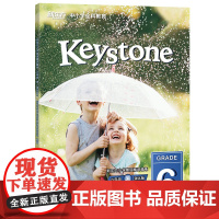 [新东方店]新东方小学英语精讲精练 六年级暑(强化版) 听说读写辅导教材 中考语法阅读听力写作口语专项练习书籍