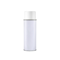 豫众诺 白色喷剂 450ml 罐