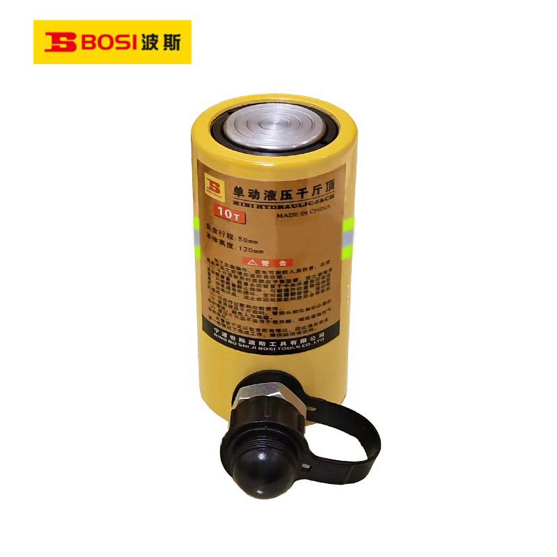 波斯(BOSI) 荧光系列单动液压千斤顶 10T 台