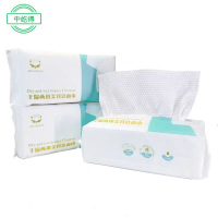 中屹得 洗脸巾 80抽 包