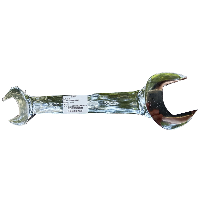 星马 镜面铬钒钢呆扳手 50-55 /把