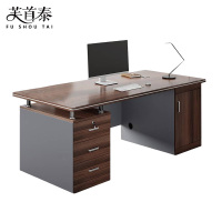 芙首泰办公桌120*60*77cm张