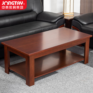 中泰(jongtay)办公室沙发配套长茶几接待会客商务休息区贵宾接待茶几 J-Q-WGC