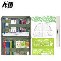 龙盾户外地形学标图工具套装 标图套装指挥尺套装 星空116型
