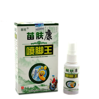 顺丰发货-苗冠苗肤康喷脚王/买买5送2/苗肤康喷剂