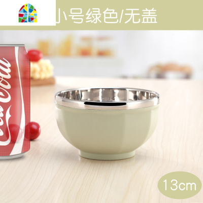 304不锈钢碗家用双层隔热碗宝宝防摔碗汤碗儿童吃饭碗 FENGHOU 小号粉色/无盖