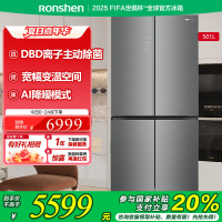海信真空冰箱BCD-501V5CZGQA雅岚灰