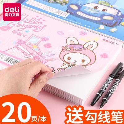 得力（deli）小学生用图画本空白儿童画画簿幼儿园美术绘画涂画16开公主男女孩子1-3年级A4啵乐乐大号蓝色（5本装）