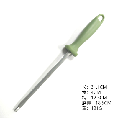 开刃利器磨刀棒屠夫专用钢棒快速磨刀石专业磨刀棍棒家用菜刀磨刀神器7163