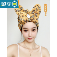 敬平浴帽干发帽女吸水速干2021新款可爱干发巾吸水包头擦头发毛巾加厚 黄色[升级加厚]