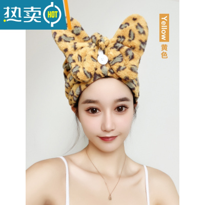 敬平浴帽干发帽女吸水速干2021新款可爱干发巾吸水包头擦头发毛巾加厚 黄色[升级加厚]
