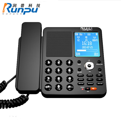 润普(Runpu)RPDA760A(2400小时) 企业级芯片数码录音电话自动答录黑白名单USB电脑备份管密码管理办公商