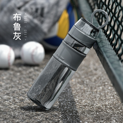 美帮汇男女塑料水杯子防摔户外Tritan大容量便携健身运动水壶布鲁灰