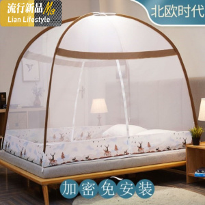 三维工匠免安装蒙古包蚊帐防摔加密1.2学生宿舍单人1.5m双人1.8米床可折叠