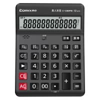 齐心 C-1200FM 语音计算器 黑 单位/个