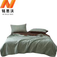 铭思沃双人夏被200*230cm条 绿条纹