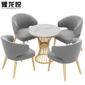 豫龙悦岩板茶几