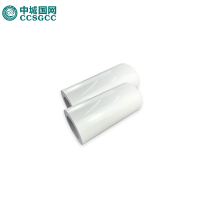 中城国网(CCSGCC) ZC-04JT 260mm*20m 胶贴 1.00 卷/盒 (计价单位:盒) 白色