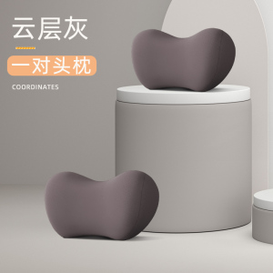 [补贴10%]汽车头枕护颈枕奔驰宝马车内座椅靠垫特斯拉车载靠枕腰靠车用
