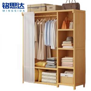 铭思达简易衣柜