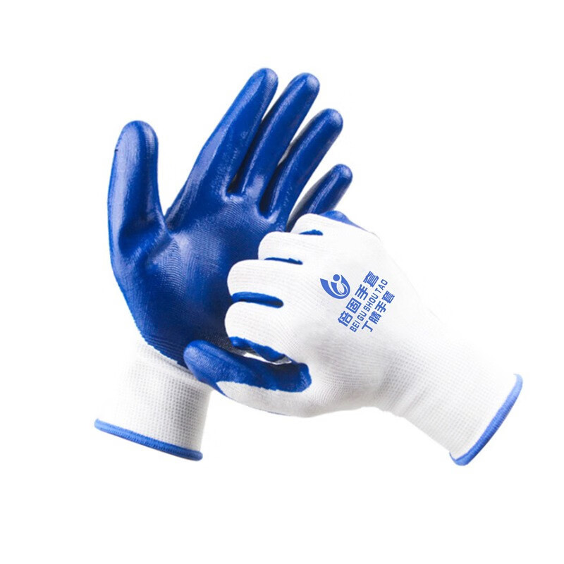 倍固 13针尼龙乳胶发泡浸胶挂胶胶皮手套 防滑耐磨防水防油耐酸碱 劳保手套 12双/包 白蓝丁腈整包价格