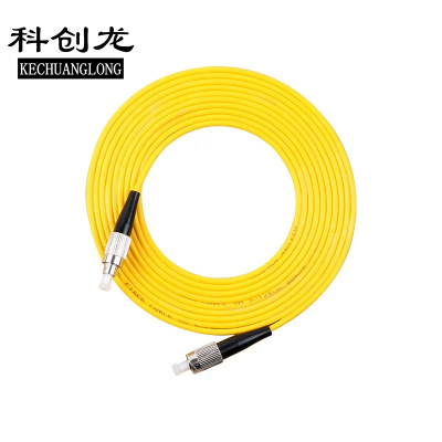 科创龙(KECHUANGLONG)跳纤 FC-FC 5米/1个