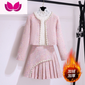 七斓小香风套装裙女春季2023年新款网红高级感小个子穿搭一整套套